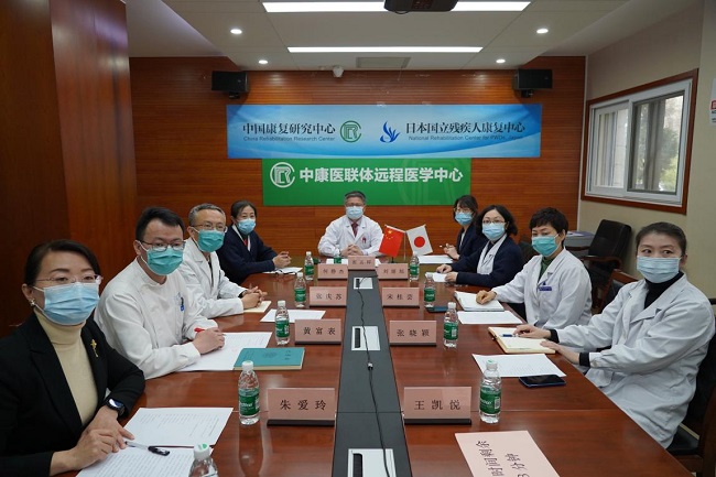 图为中康会议现场